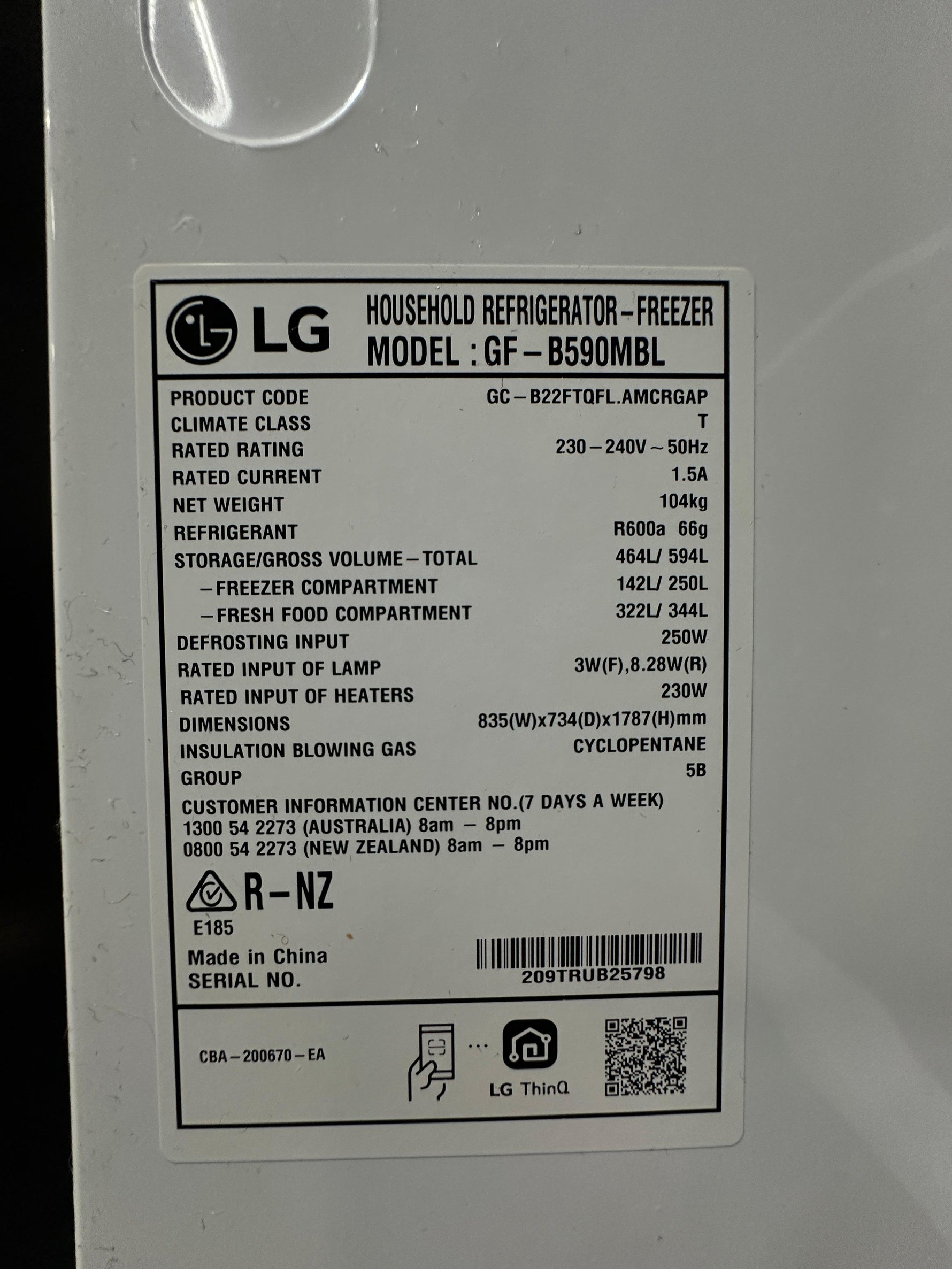 LG 594L Quad Door Fridge Freezer – Refurbished