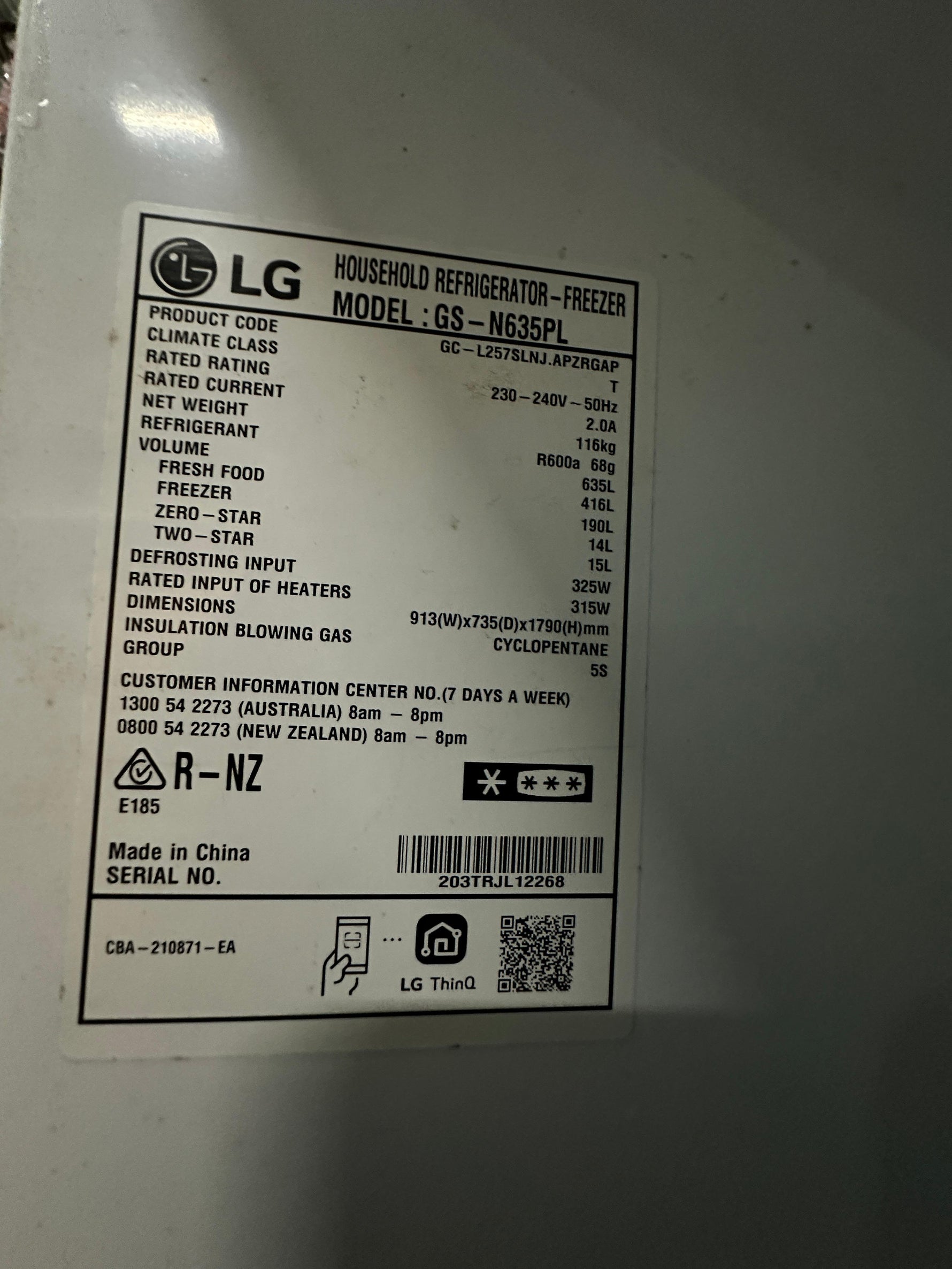 LG 635L Side by Side Fridge Freezer – Refurbished