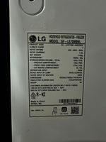 LG 570L Quad Door Fridge Freezer – Refurbished