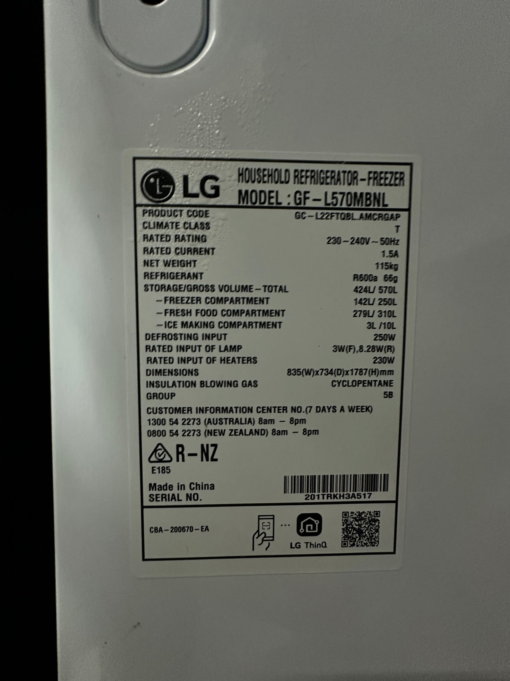 LG 570L Quad Door Fridge Freezer – Refurbished