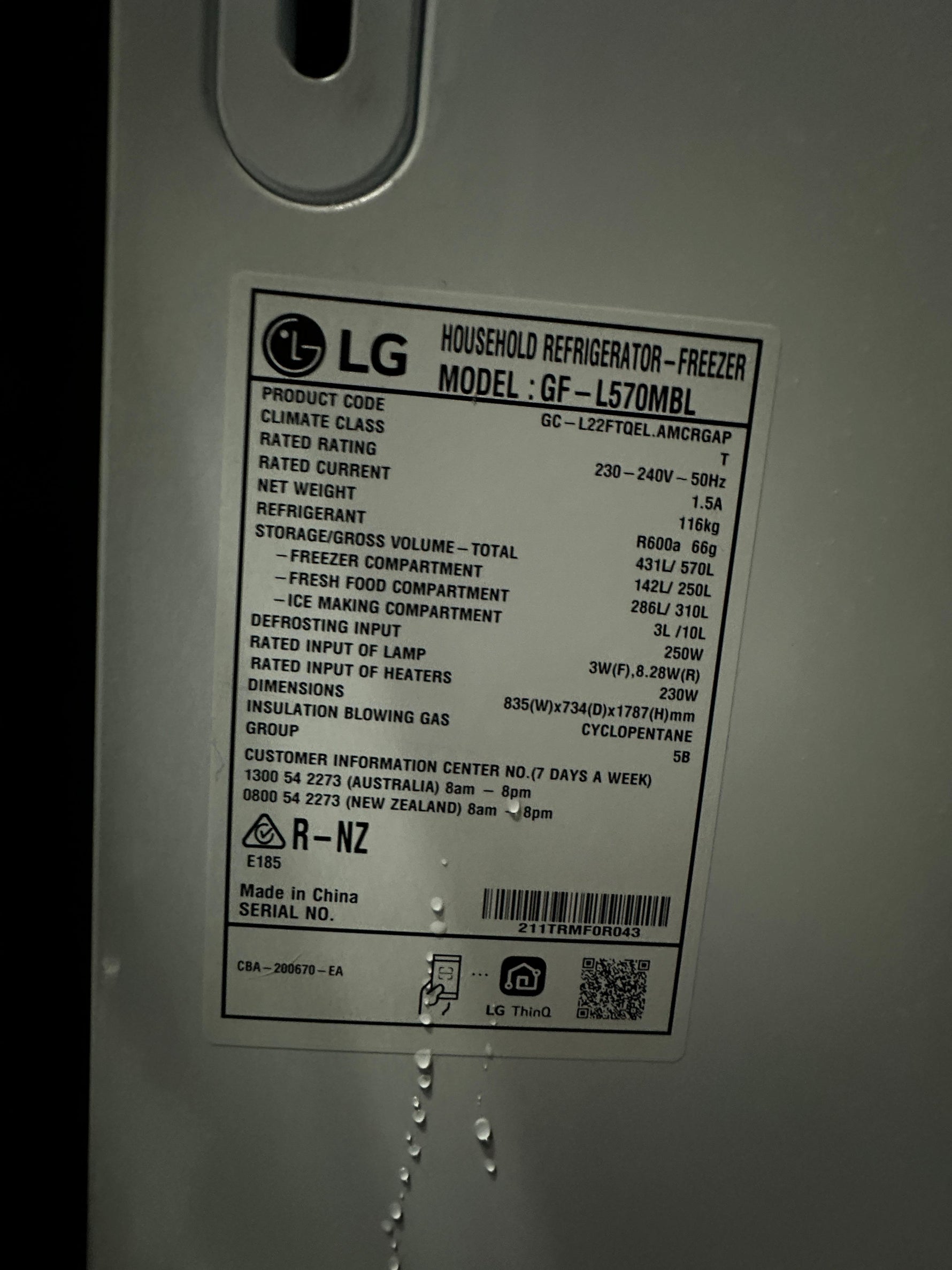 LG 570L Quad Door Fridge Freezer – Refurbished