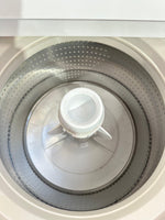 Refurbished Fisher & Paykel 8.5kg Top Load Washing Machine | ADELAIDE