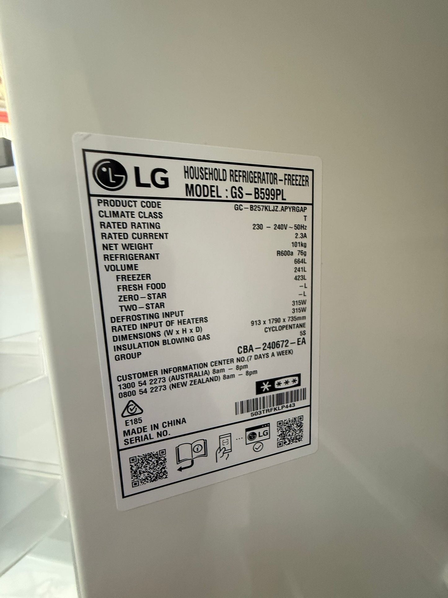 Factory Second LG 664 L Side by Side Door Fridge Freezer | ADELAIDE