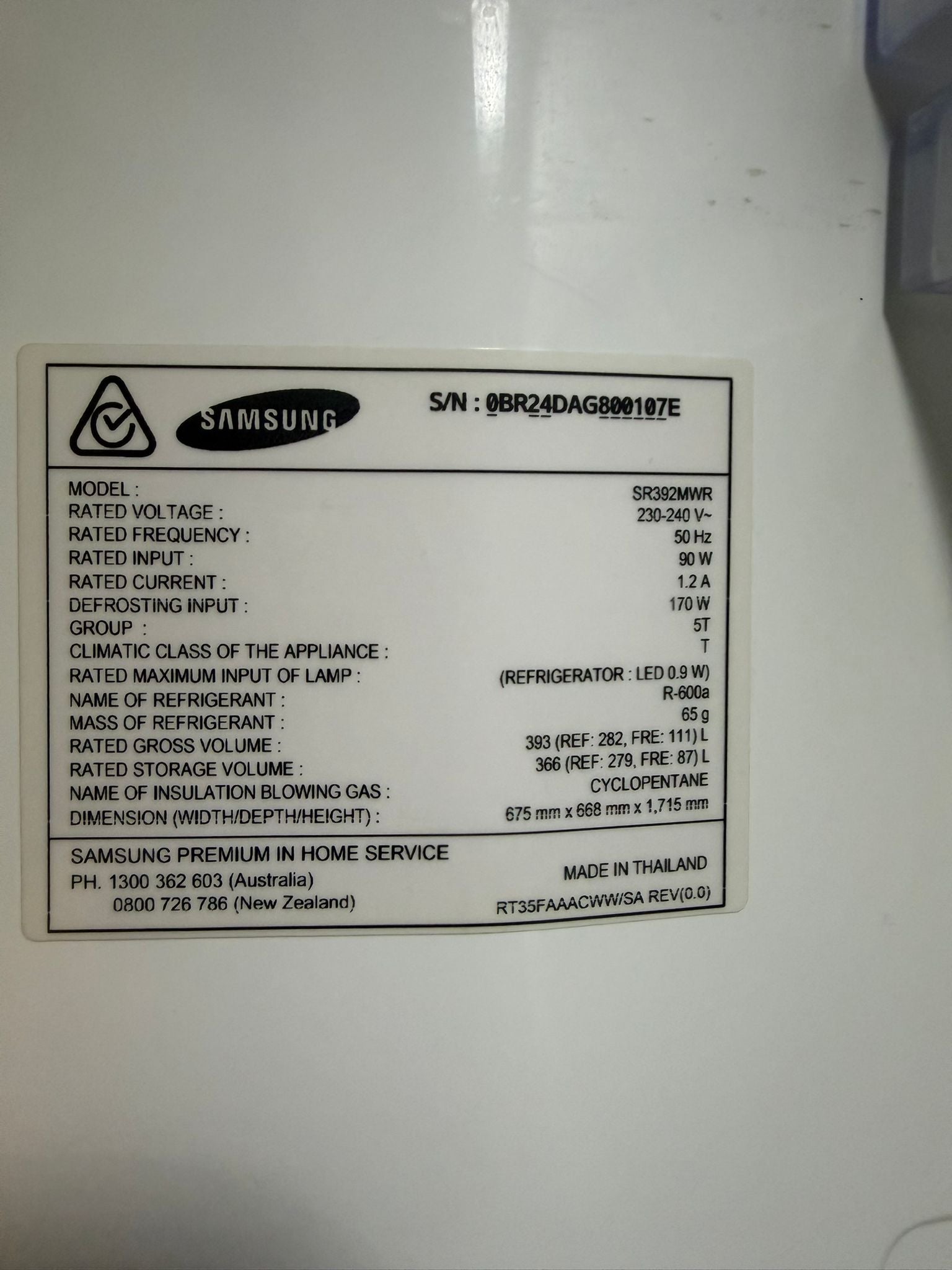 Samsung 393L Top Mount Refrigerator – SR392MWR – Refurbished – Spacious & Energy Efficient