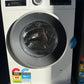 Factory Second Bosch 9 kg Front Load Washer (WGG24409AU) | ADELAIDE