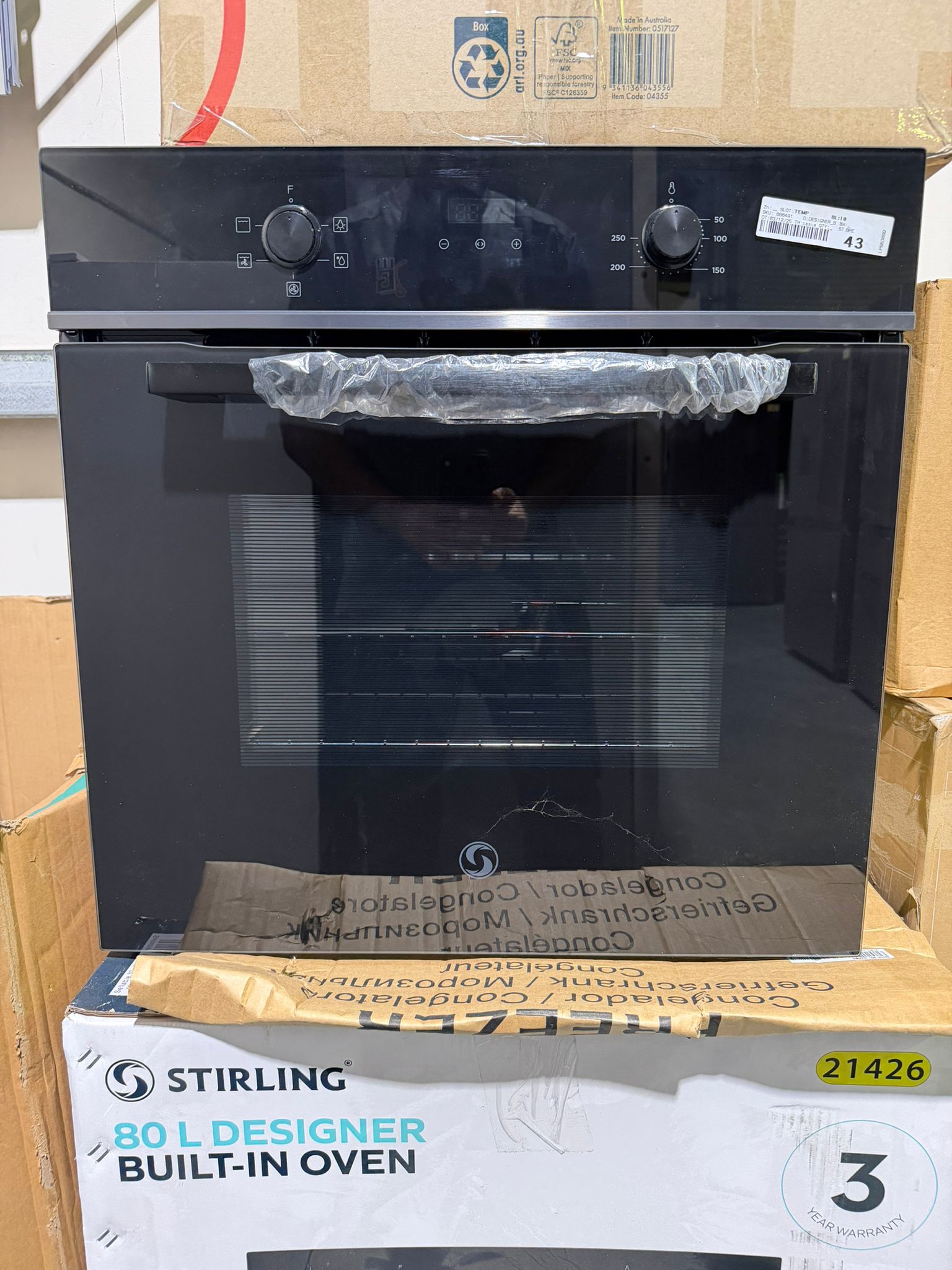 Stirling 80L Designer Built-In Oven – Factory Seconds – Stylish & Efficient